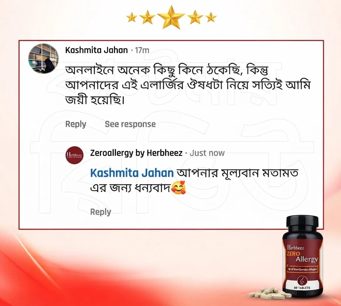 Gemini_Generated_Image_mjvzdsmjvzdsmjvz.webp